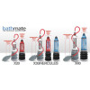 Bathmate - Hydroxtreme 5/X20 - Penispumpe