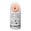 Alive - Flex Masturbator Anal - Masturbator - Medium Alive - Flex Masturbator Anal - Masturbator - Medium