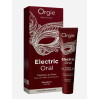 Orgie - Electric Oral  - Tingling Lip Gloss - Jordbær