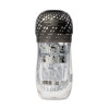 Sauce - Black Pepper - Mastubrator sleeve Sauce - Black Pepper - Mastubrator sleeve