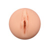Alive - Flex Masturbator Vagina - Masturbator - Medium Alive - Flex Masturbator Vagina - Masturbator - Medium